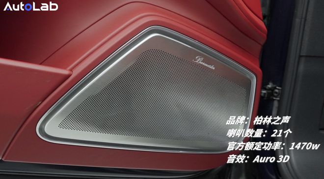 塞尔一声吼百万柏林也要抖三抖凯发入口smart5：森海(图6)