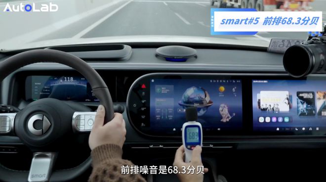 塞尔一声吼百万柏林也要抖三抖凯发入口smart5：森海(图4)