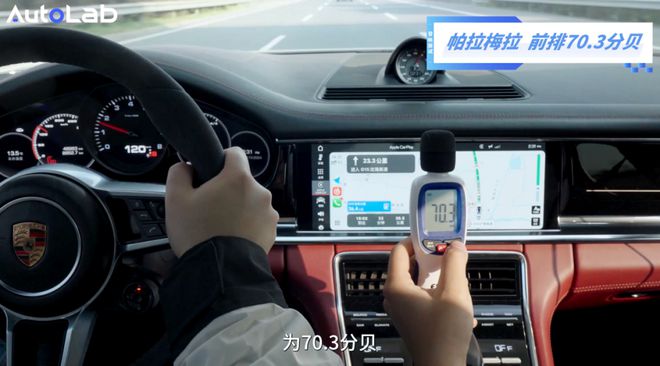 塞尔一声吼百万柏林也要抖三抖凯发入口smart5：森海(图3)