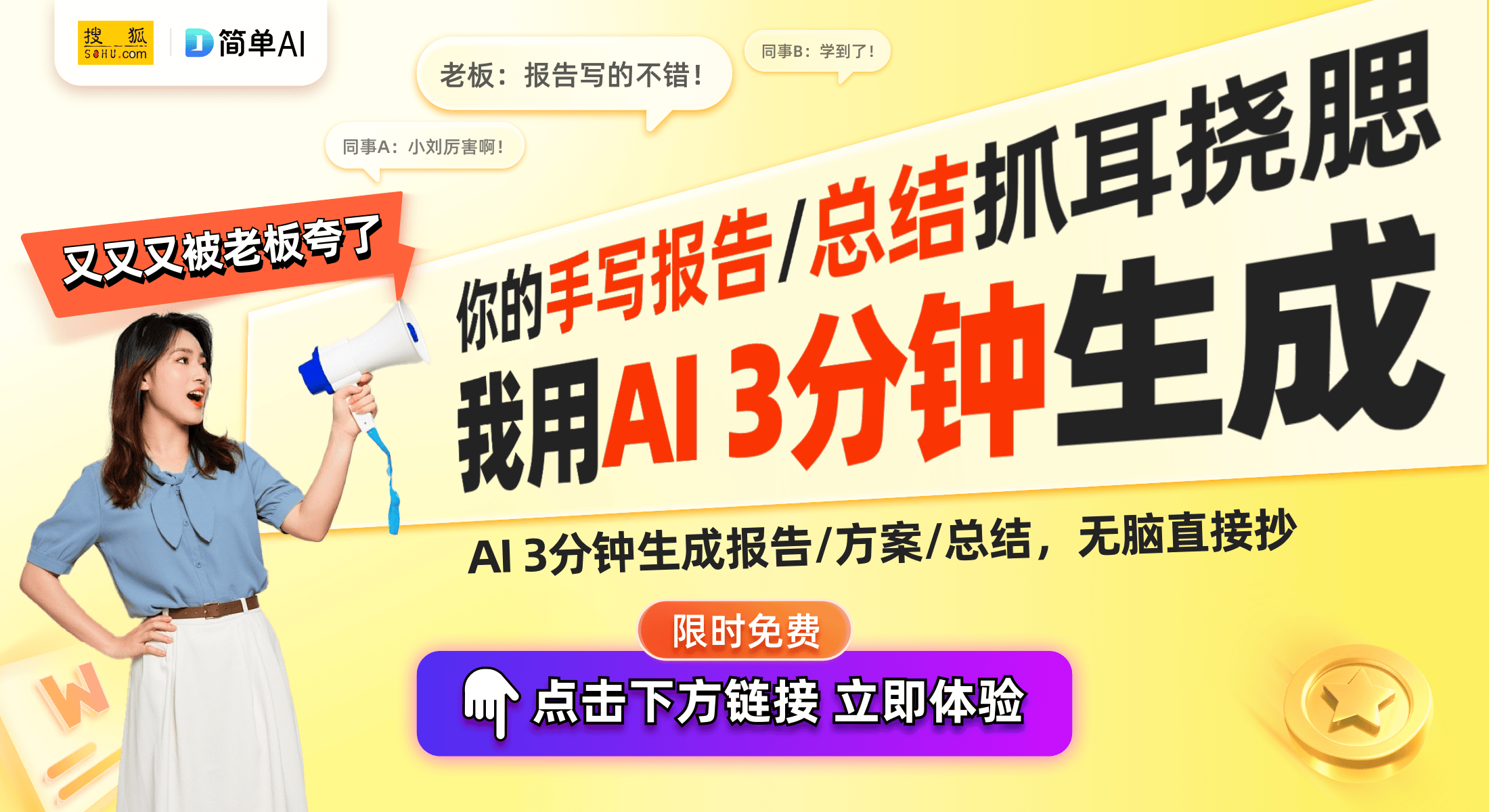音箱专利音响设计新趋势引发关注凯发k8入