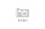 蓝牙音频问题曝光用户反馈卡顿中断K8凯发